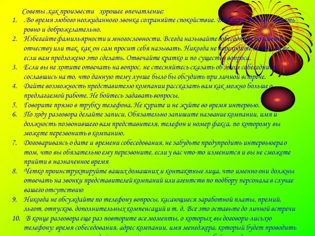 День победы сочинение 6. Сочинение день Победы. Мини сочинение 9 мая день Победы. Сочинение про 9 мая. Маленькое сочинение на тему 9 мая.