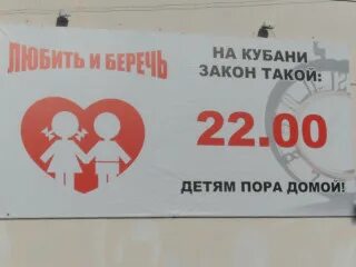 Пор ноль