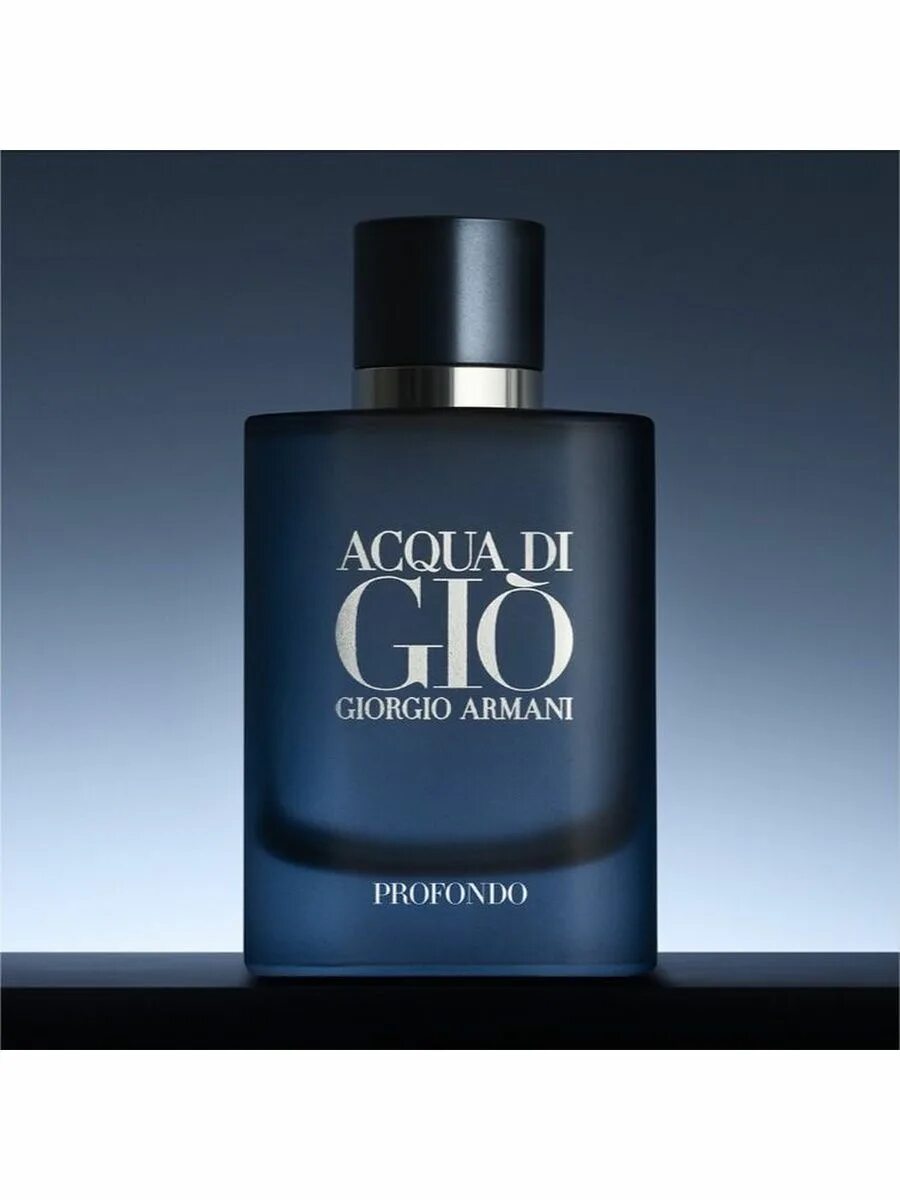 Aqua di gio profondo духи. Acqua di gio profondo 5 мл. Армани Аква ди Джио профундо. Парфюмерный набор Giorgio Armani acqua di gio profondo.