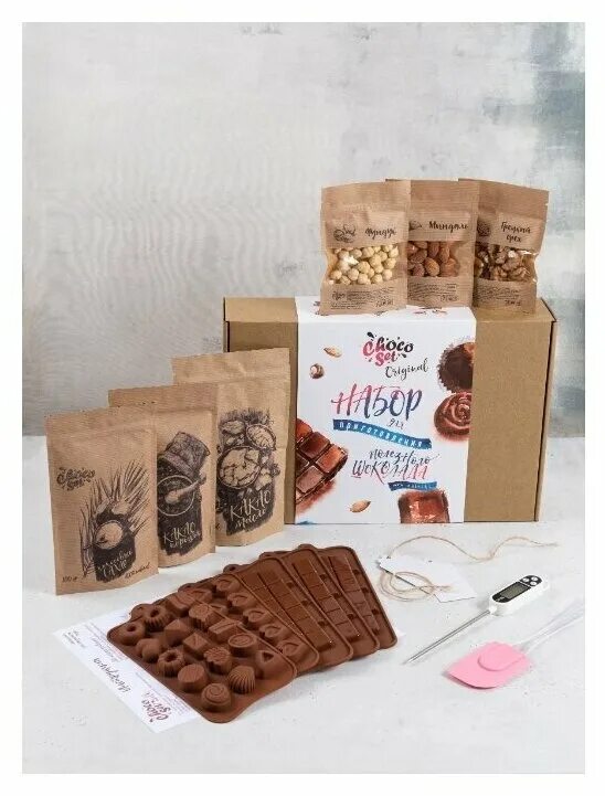 Набор для делания шоколада. Набор для приготовления шоколада для детей. Набор приготовления шоколадочек. Набор для готовки шоколада. Камчатский шоколад.