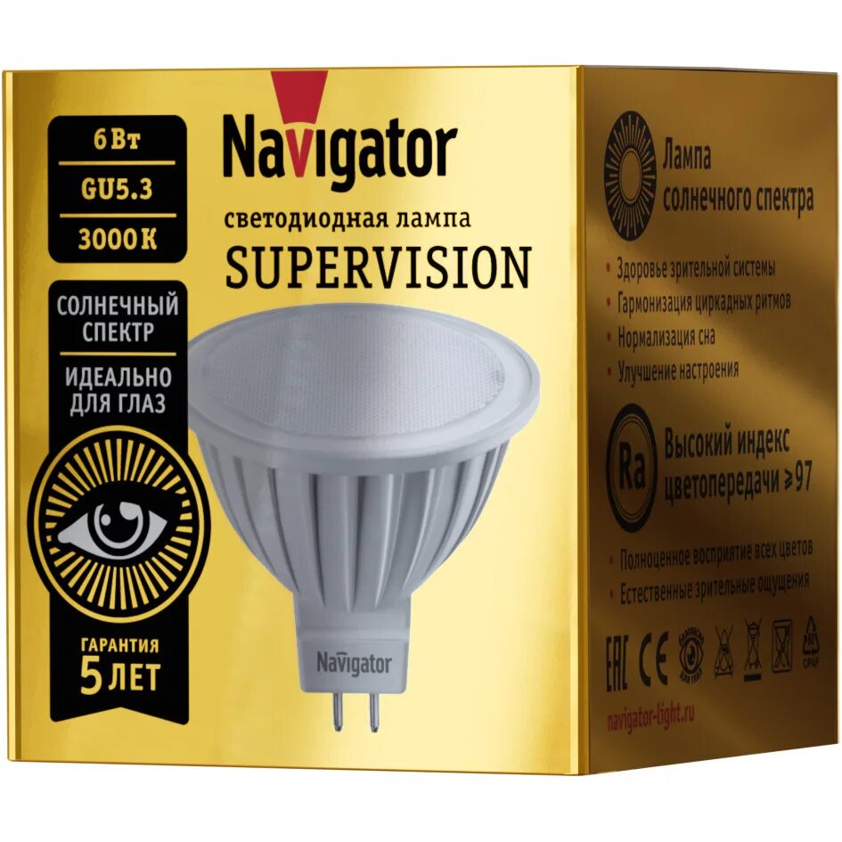 Navigator supervision. Лампа Navigator NLL-mr16-5-230-4k-gu5.3 94129 (шт) (шт.). Лампа светодиодная Navigator 94259, e14, r50, 5вт. Лампа Navigator 94202 NH-mr16-20-12-gu5.3. Лампа светодиодная Navigator 94127, gu5.3, mr16, 3вт.