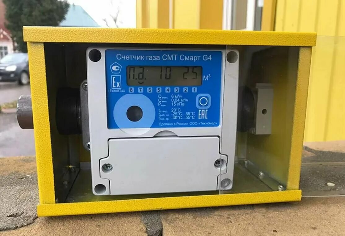 Комплексы смт смарт. Счетчик газа смт комплекс g6. Комплексы смт смарт. Газовый счетчик смт смарт g6. Комплексы смт смарт.