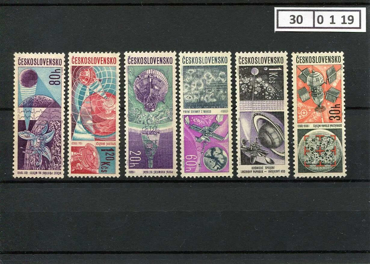 Магазин филателии в москве. Наборы марок для филателиста. Марки магазинов. В магазине филателия продается 8 различных. В магазине филателия продается 8 различных.