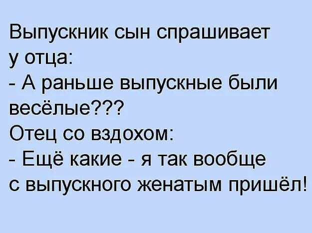 стих про утро для детей. картинки раньше и сейчас. детская книга советы кота. раньше папы раньше мамы. как было раньше.