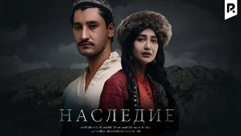 Uzbek tarjima узбек