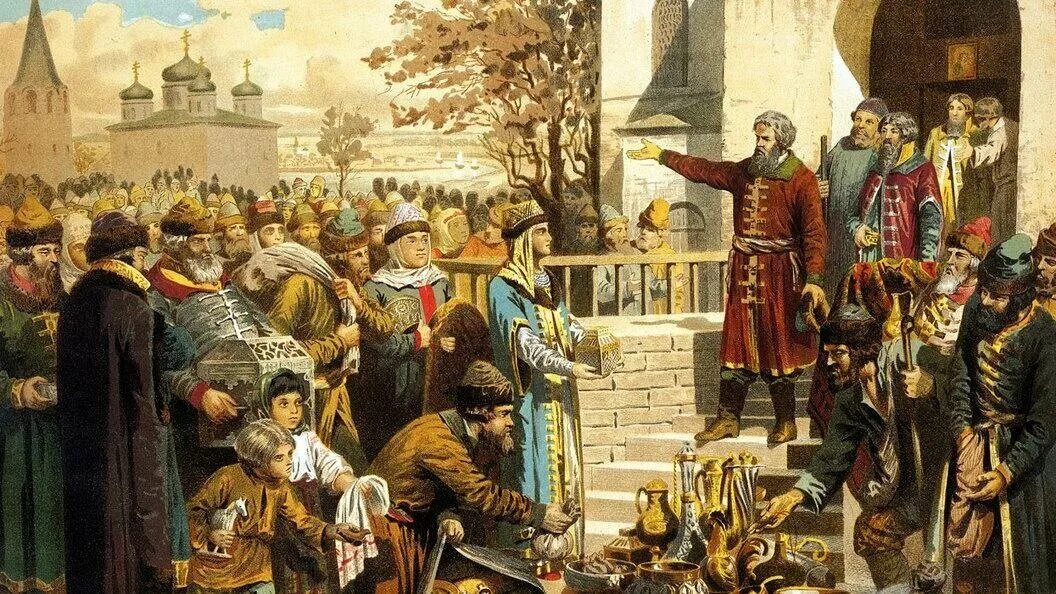 Кузьма минин 1611. ?. В августе 1612 года ополчение подошло к москве. Второе ополчение сентябрь 1611 октябрь 1612. Первое ополчение рязань 1611.