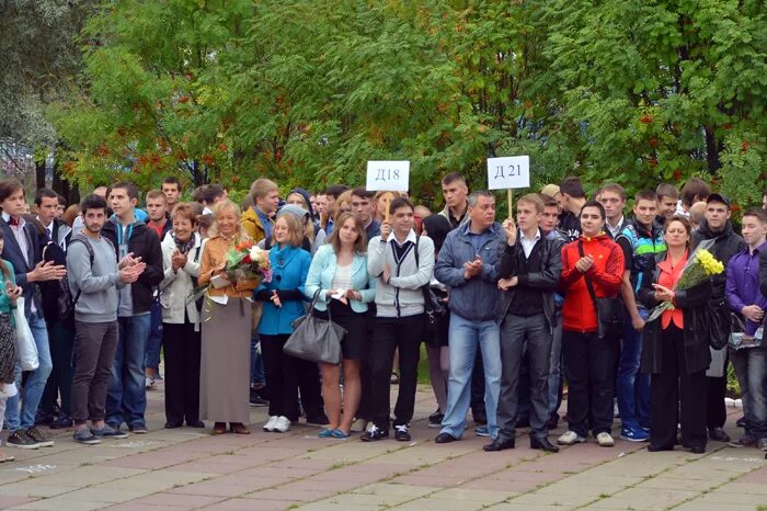 50 колледж сайт. Колледж 50 Зеленоград. Колледж 49 Зеленоград. Политехнический колледж 50 Зеленоград. Технологический колледж Зеленоград преподаватели.