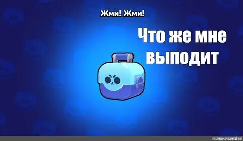 Загрузка данных в бравл старс что делать