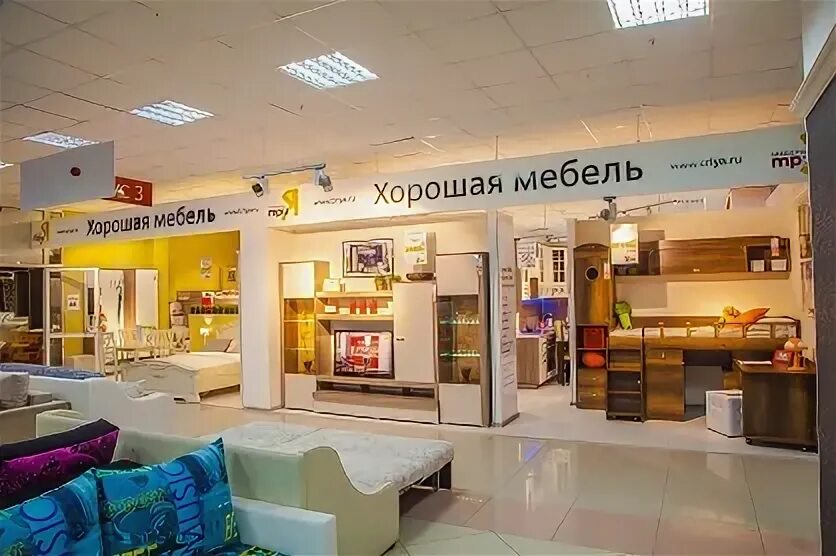 Сургут сайт мебели