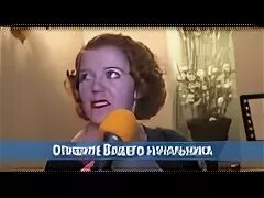 Интервью с подменой вопросов. Интервью перевертыш вопросы для корпоратива. Подставное интервью корпоратив.