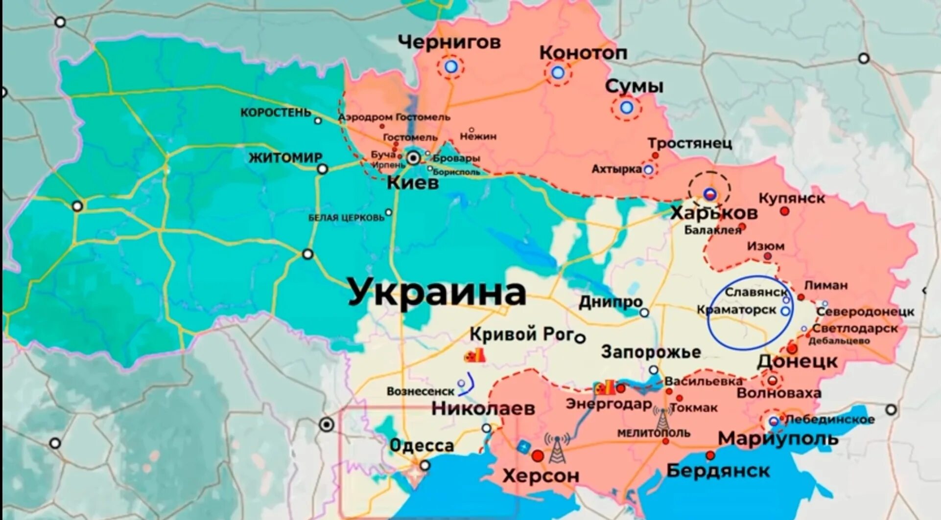 Ход украинской операции. Карта военных действий Украины на 11 ноября 2022 года. Военная карта боевых действий на Украине. Карта Украины по областям военные действия. Карта военной операции на Украине.