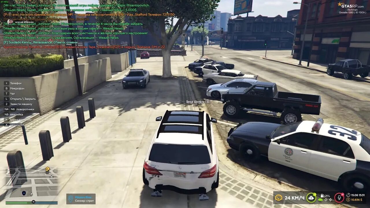 Gta rp servers