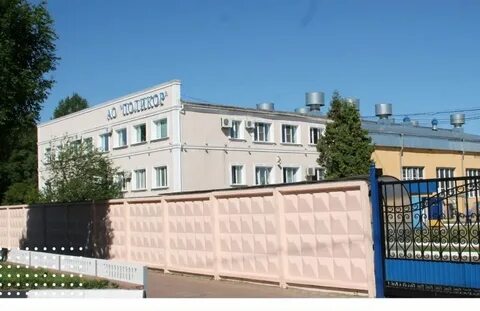Работа в кинешме свежие