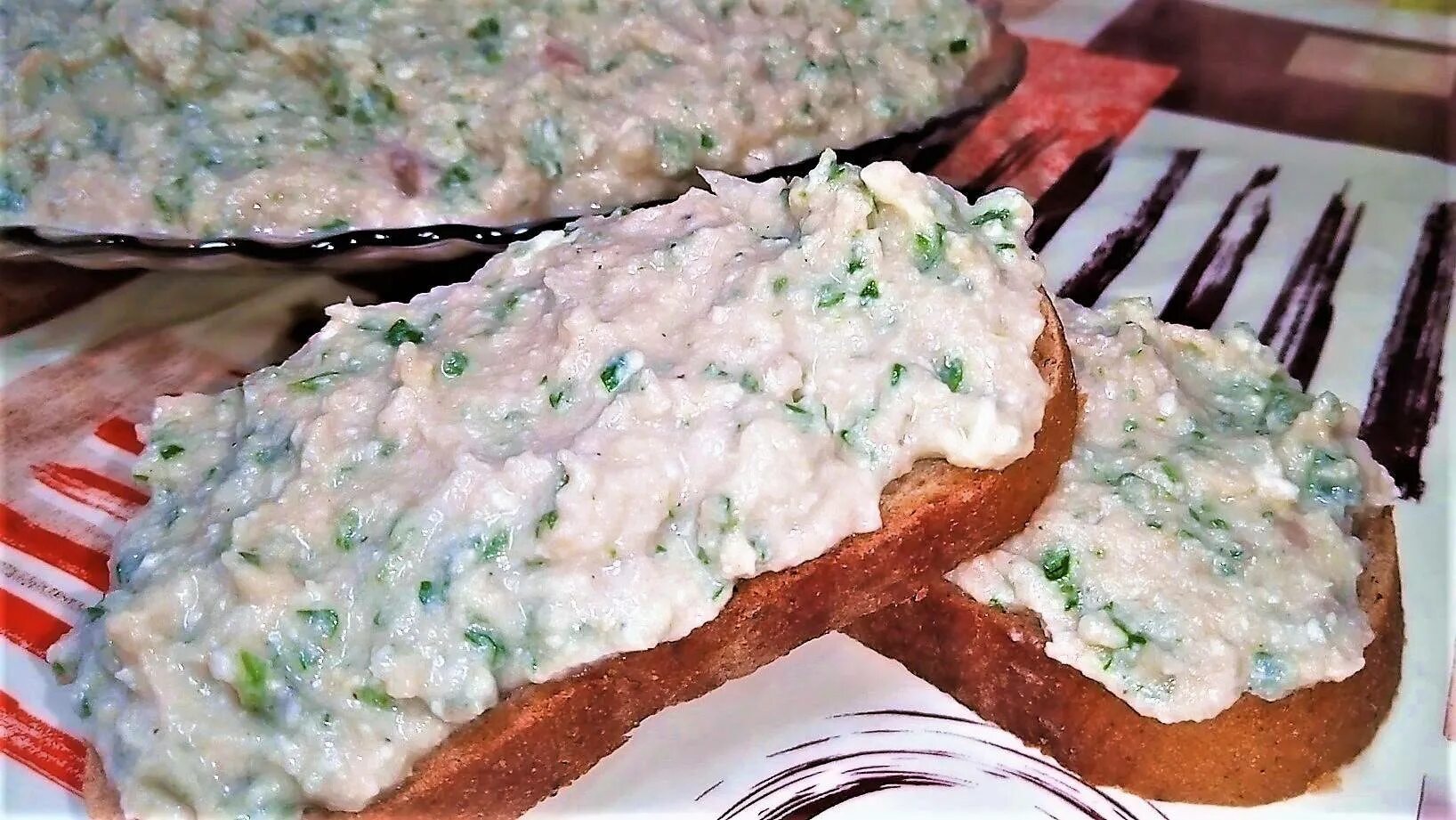 Форшмак с селедкой и яйцом. Селёдочный форшмак классический. форшмак картофельный с сельдью. форшмак намазка из селедки. закуска из селедки на хлеб форшмак.