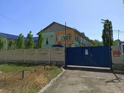 Гармония оренбург