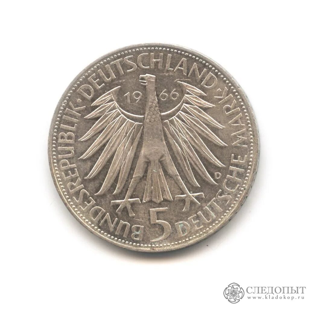 Монеты германии купить