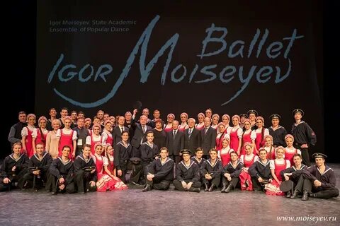 Ансамбль моисеевой