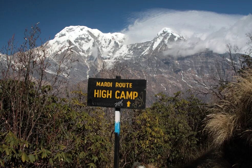 Maple lodge campsite. Annapurna base camp trek. Thorng high camp. High camp. Палатка эверест 80083.