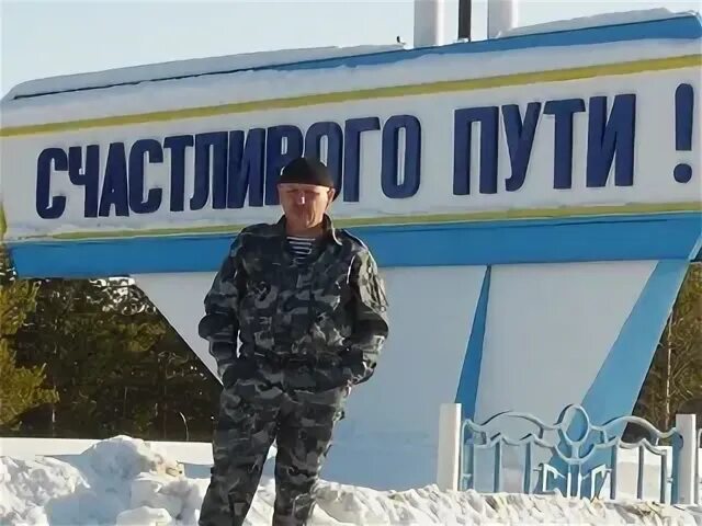 Сбродов курган. Сбродов курган
