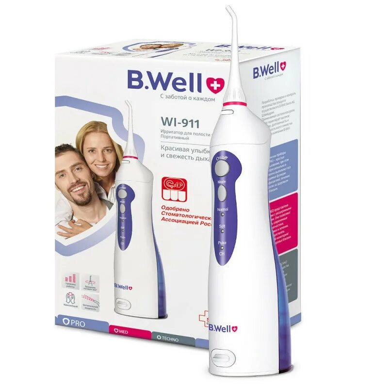 Ирригатор b well аккумулятор. Ирригатор b.well wi-911. ирригатор b well 911. ирригатор well 911 - 330. ирригатор b.well wi-911 330мл.