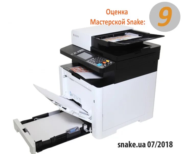 Мфу ecosys m5526cdw. Kyocera m5526. kyocera ecosys m5526cdn. принтер kyocera 5526cdw. мфу kyocera m5526cdn.