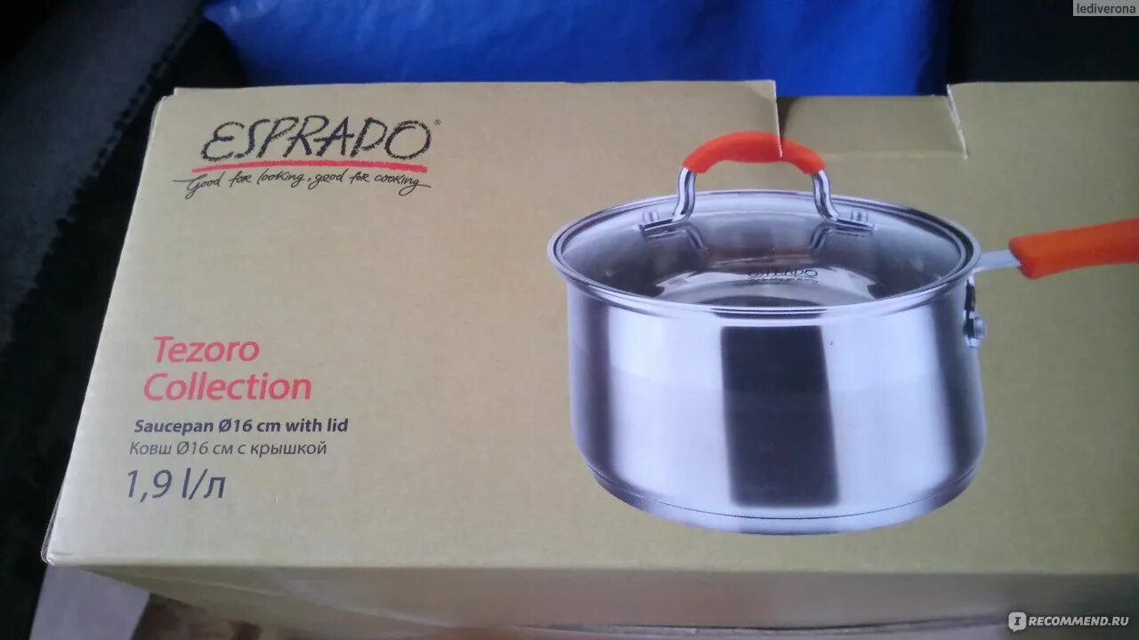 Rs rainstahl. Ковш 2,2л со съемной ручкой, стекл. Ковши со стеклянными крышками. Esprado ковш. Ковш со стеклянной крышкой jasper.