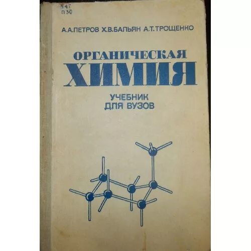 Кузьменко для поступающих в вузы