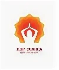 Дом солнца йога