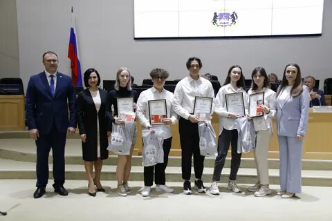 Участники городской олимпиады