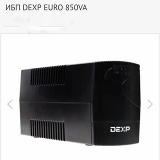 Ибп dexp cee e