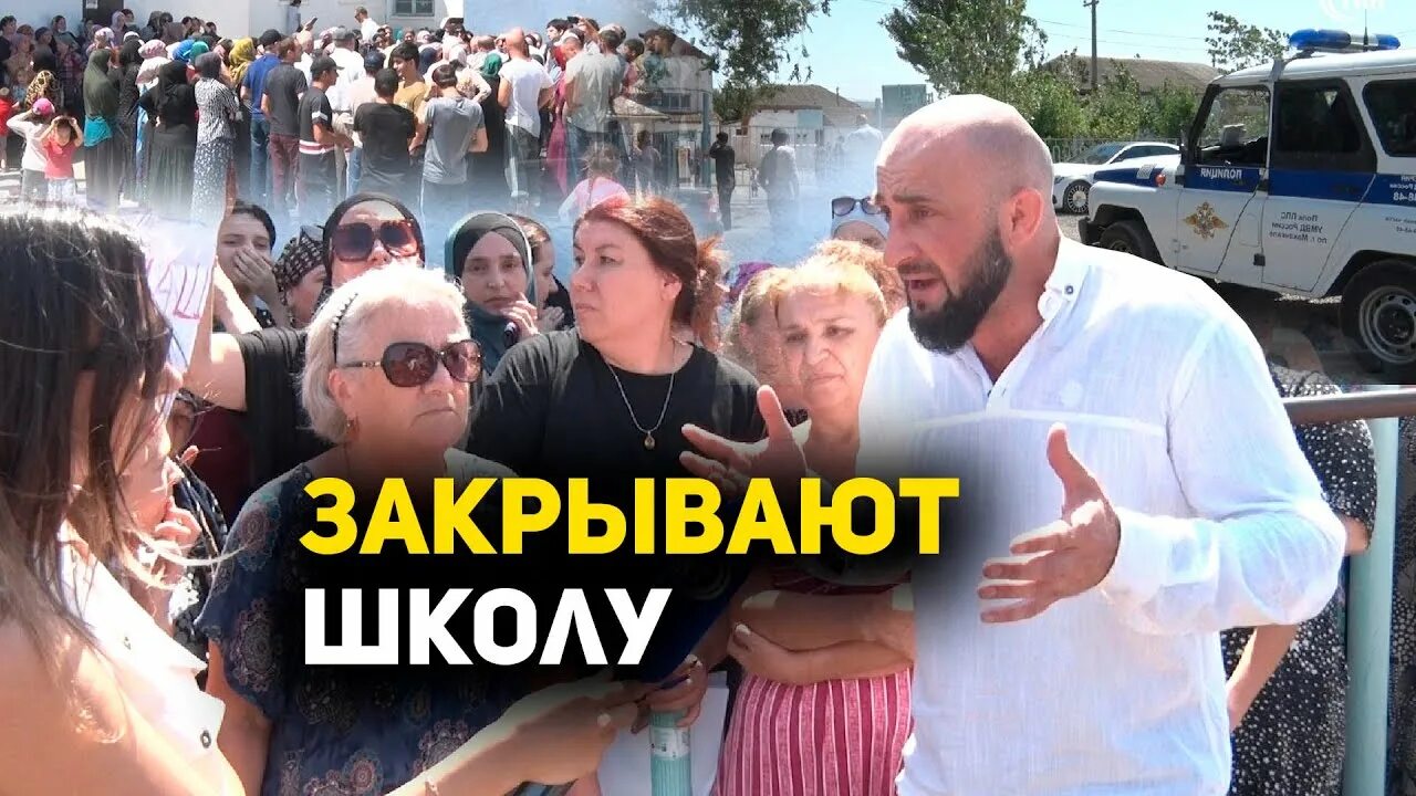 Школа 44 шамхал термен. Шамхал термен махачкала. Школа 44 шамхал термен. Шамхал термен дагестан. Шамхал термен дагестан.