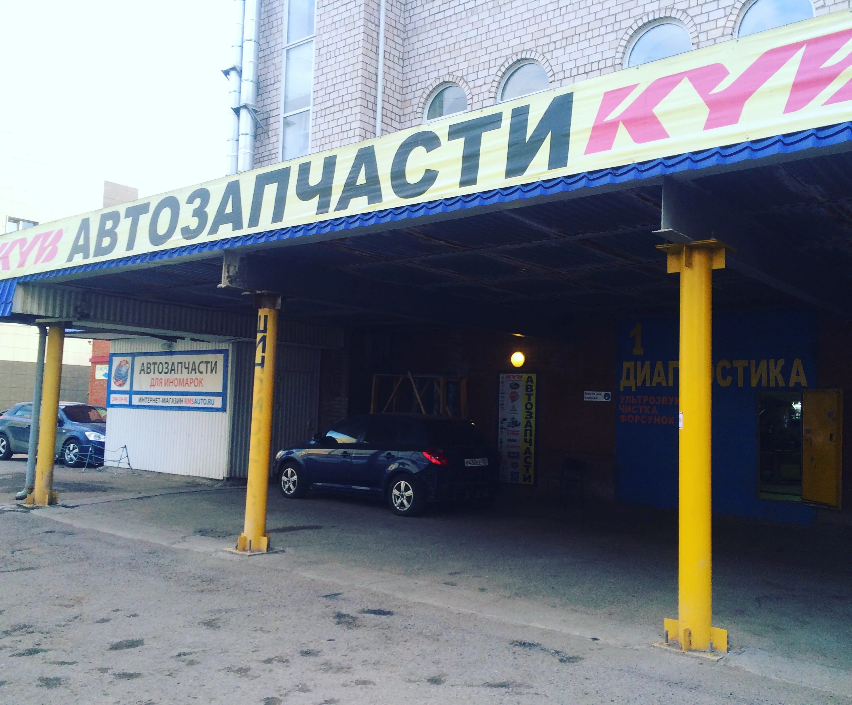 Жукова 39 1