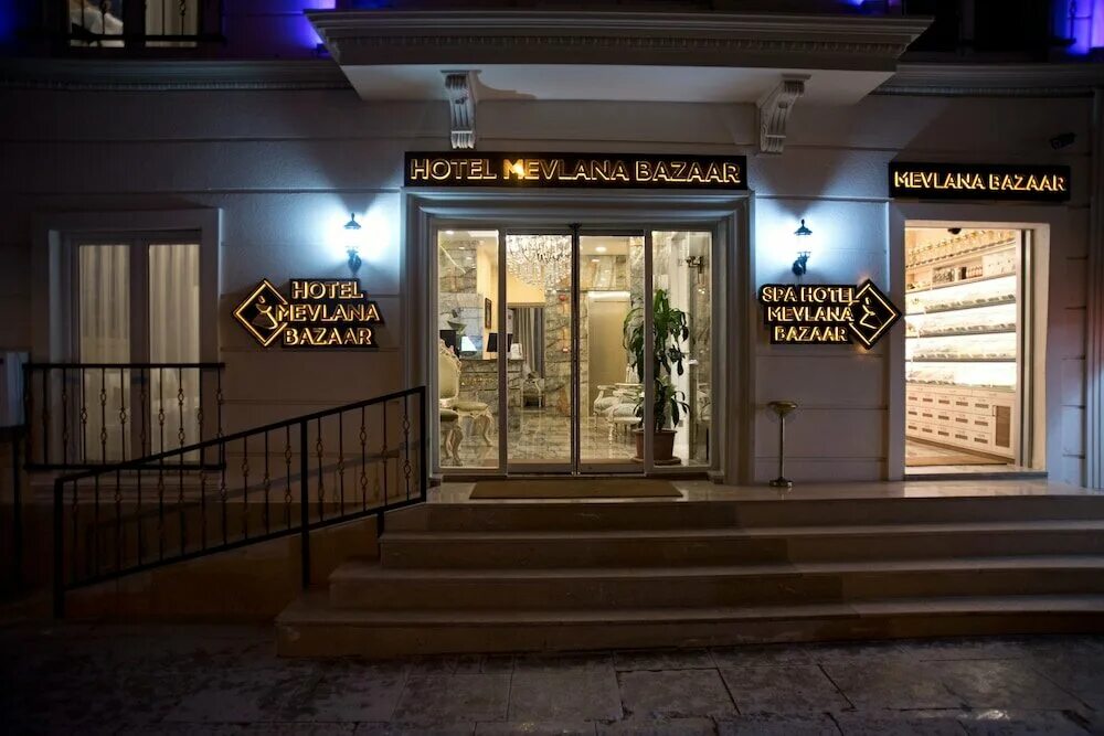 Шведский стол отель. Hotel bazaar стамбул. Old city apart hotel стамбул. Hotel bazaar стамбул. Отель grand bazaar.
