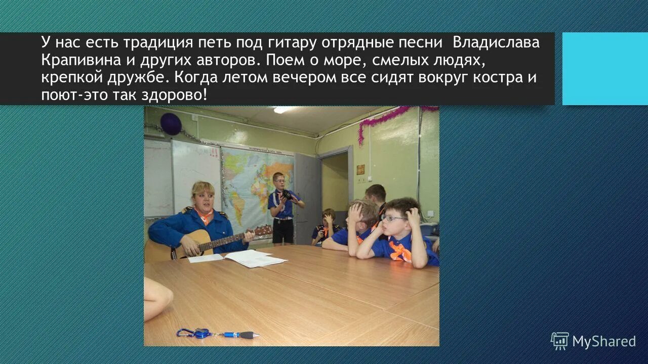 откуда пришел обычай исполнять гимн. рассказ гимн жизни. обычай исполнять гимн. откуда пришел обычай исполнять гимн россии. откуда пришел обычай исполнять гимн россии.