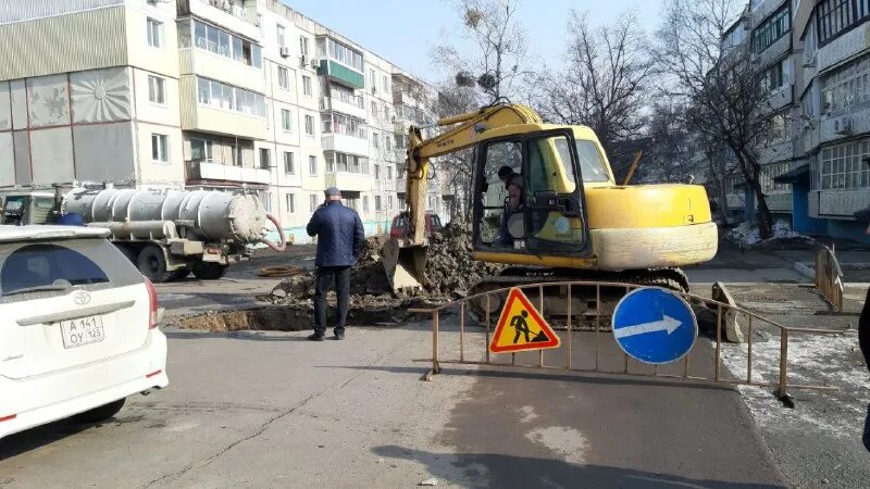 водоканал арсеньева