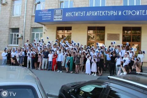 Горхоз волгоград факультеты