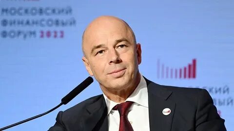 Кто сейчас министр финансов