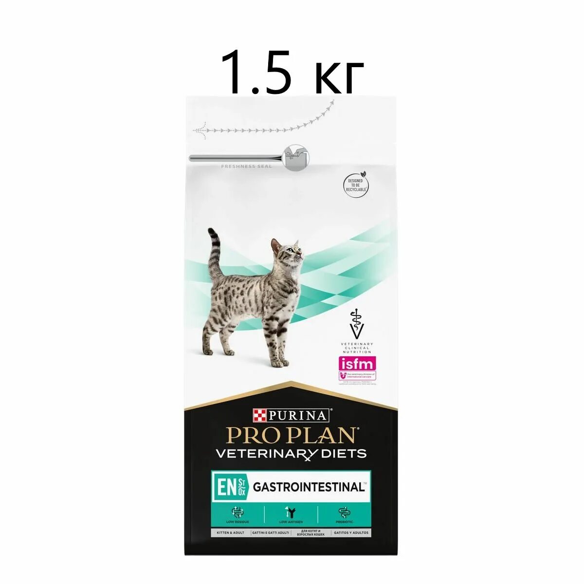 Pro Plan Veterinary Diets NF. Корм для кошек Pro Plan Veterinary Diets en. Pro Plan Veterinary Diets для кошек NF. Pro Plan Veterinary Diets Hypoallergenic для кошек.