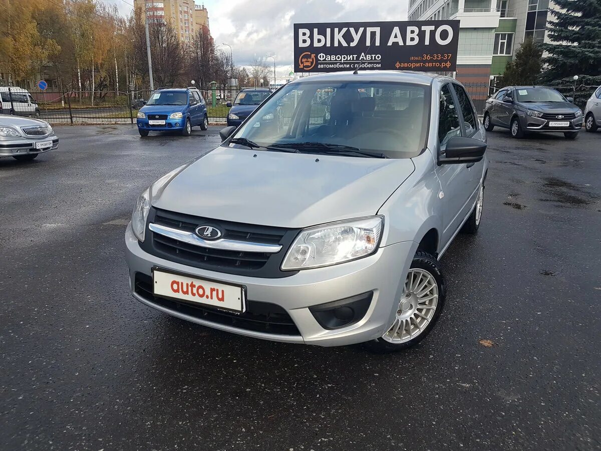 приора товары. йошкар-ола машины. авито йошкар ола автомобили с пробегом иномарки. авито йошкар-ола автомобили. авито йошкар ола автомобили с пробегом иномарки.