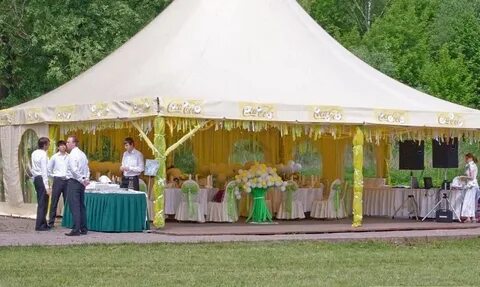 Подворье великие