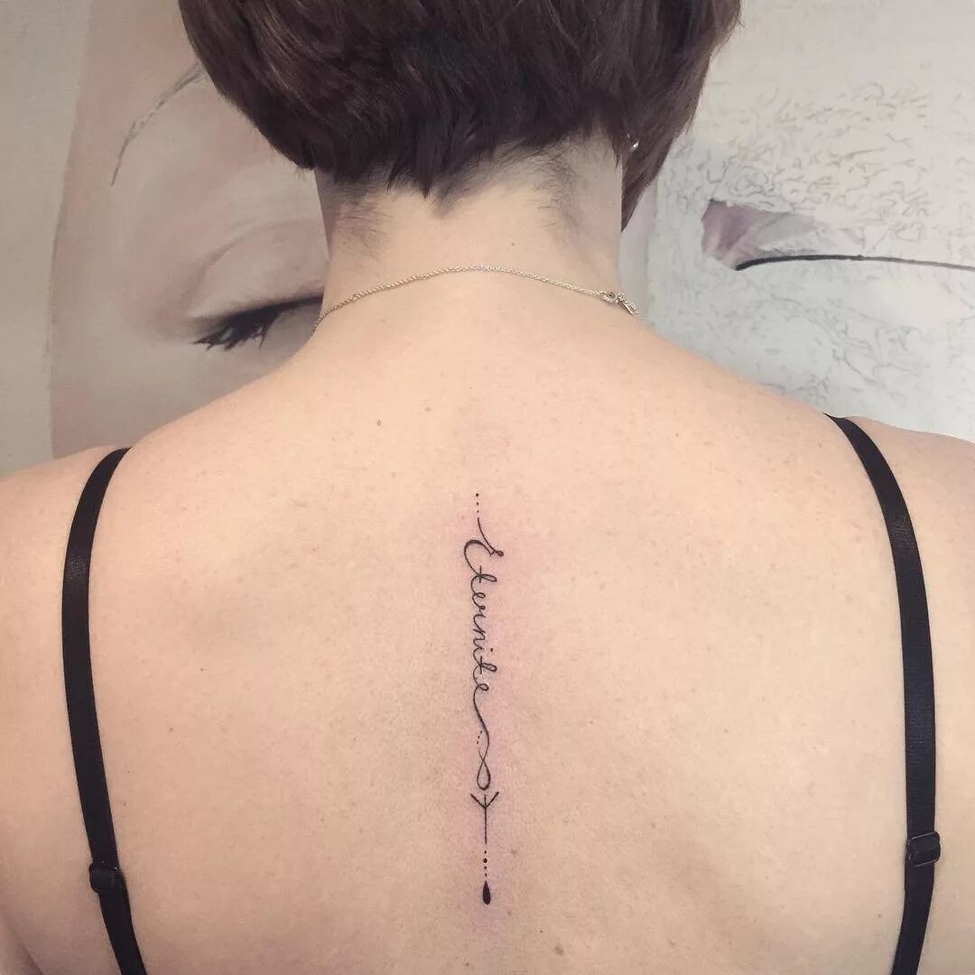 тату надпись на позвоночнике. тату на позвоночнике для девушек. надпись на позвоночнике тату. тату надпись на позвоночнике. тату на позвоночнике для девушек.