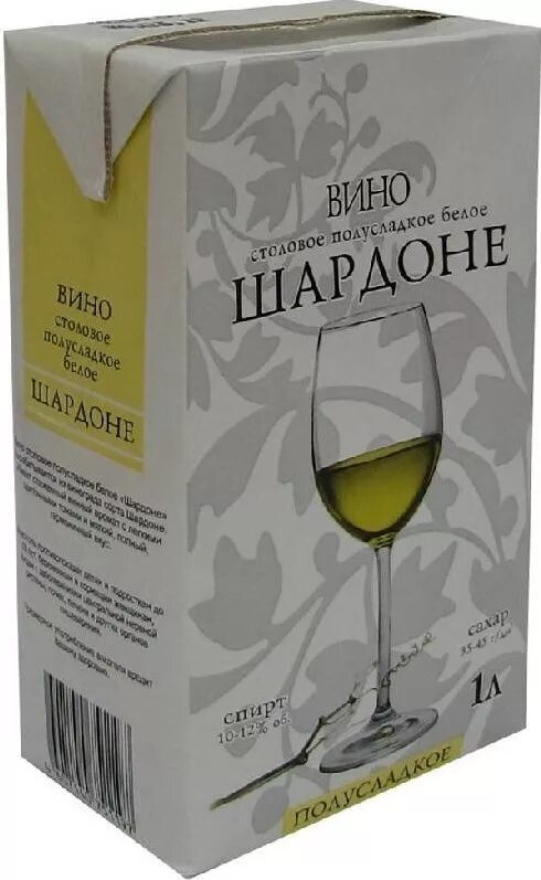 Полусладкое вино купить. Вино Шардоне белое полусладкое. Вино д Шардоне белое полусладкое. Вино полусладкое белое "Шардоне" 1.0 л.. Вино Шардоне полусладкое.