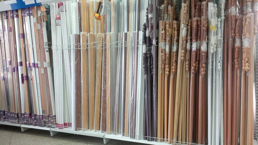 меркурий магазин радужный