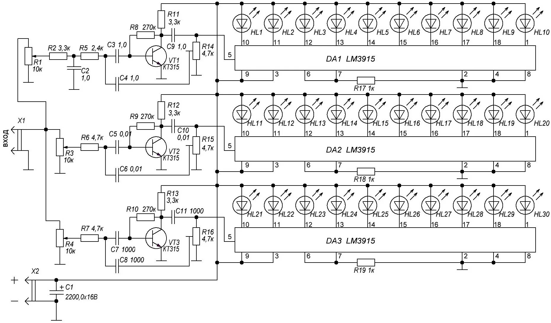 схема цветомузыки на lm324. схема цветомузыки на светодиодах на 5 вольт. цветомузыка на транзисторах кт805ам. схема цветомузыки на транзисторах кт805. телемеханика 3 цветомузыка схема.