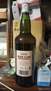 Виски glen clan