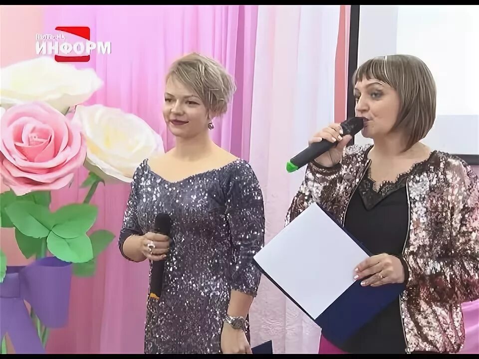 Конкурсы пыть ях. Садик пыть ях солнышко. детский сад фантазия пыть-ях. белочка садик пыть ях. пыть ях садик родничок.