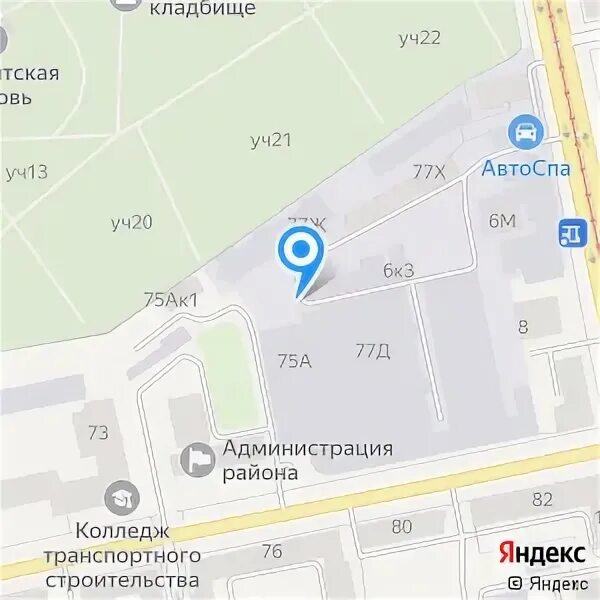 Дом пряжи екатеринбург первомайская 77