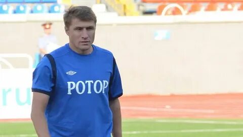 Бывший тренер ротора