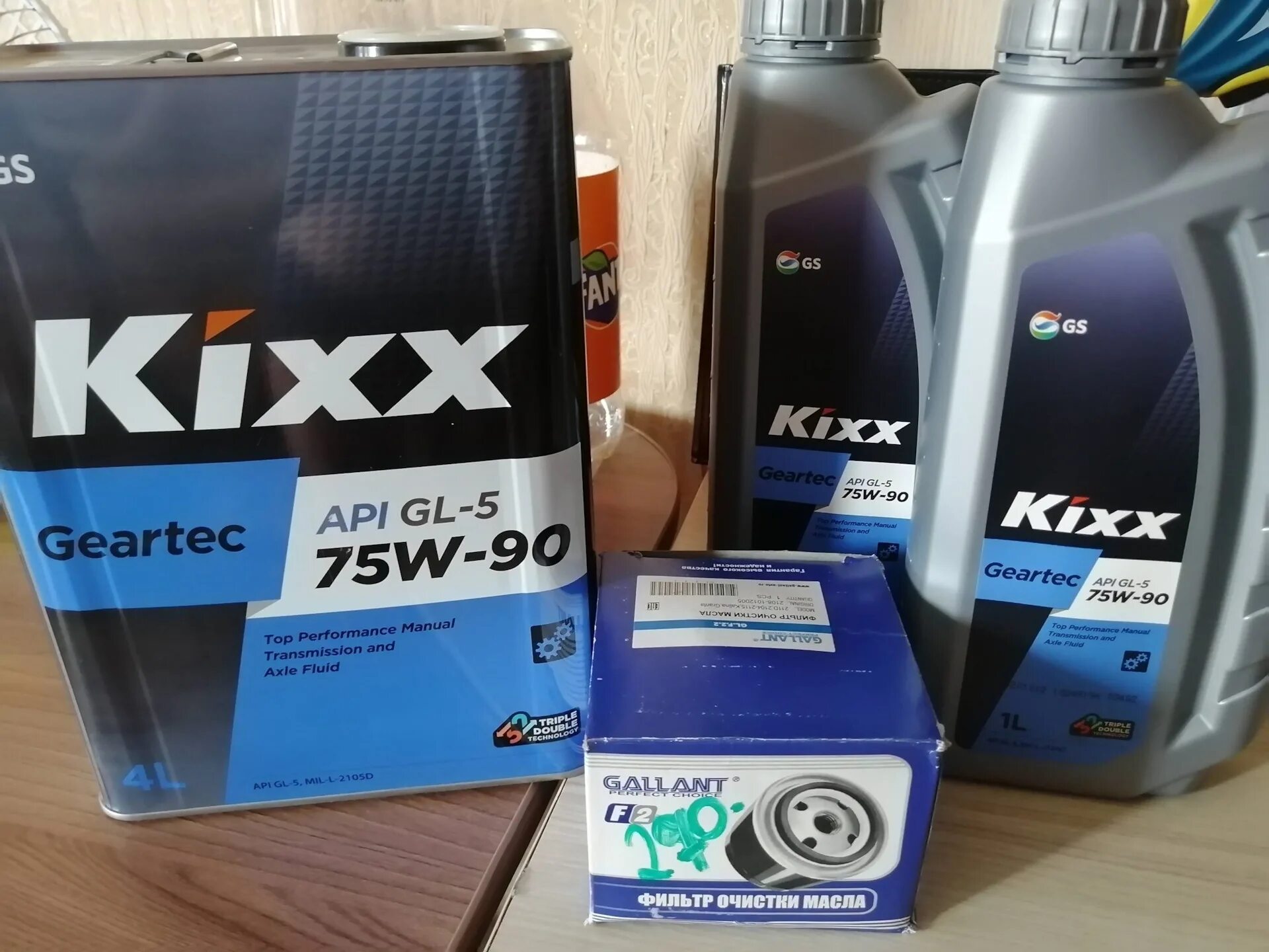 Трансмиссионное масло Kixx 75w90. Kixx 75w90 gl-5. Кикс 75w90 gl5. API gl 5 75w90 Kixx.