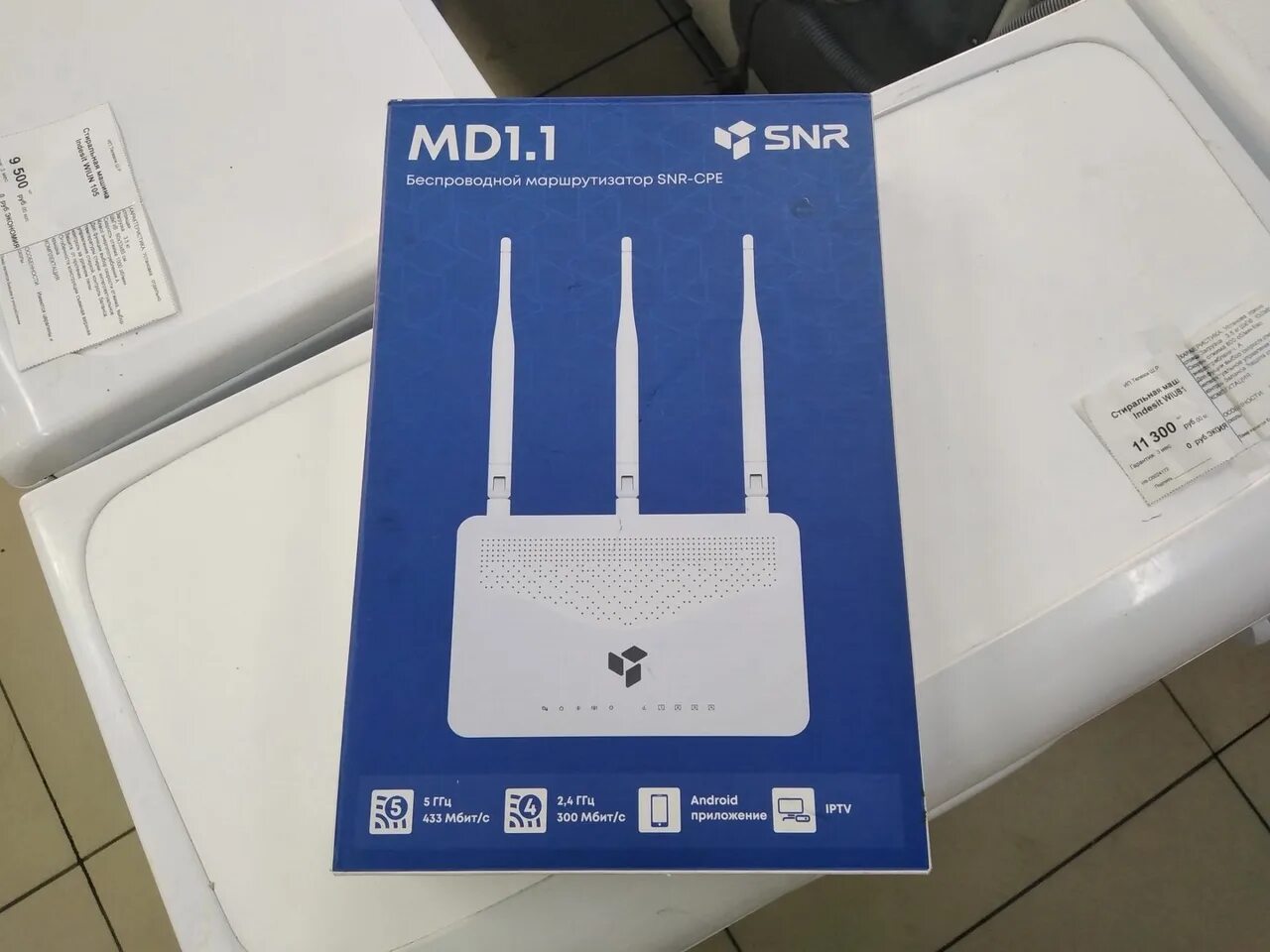 Wifi роутер snr. Wi-fi-роутер snr-cpe-md1.1. snr-cpe-md1.1. snr-cpe роутер. роутер снр мд1.1.